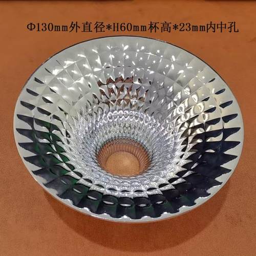 厂家直销 cob光学反光杯 聚光反光杯 塑料反光杯 56-110大灯杯 - 图2