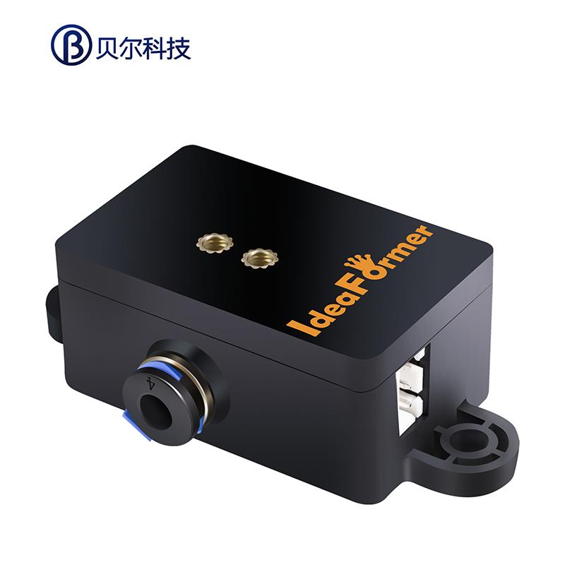 3D打印机配件IR3 V2打印机配黑色不带线耗材断料感应器 - 图1