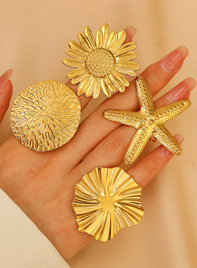 欧美ins夸张个性纹理不锈钢戒指女花朵向日葵爱心海星开口戒指