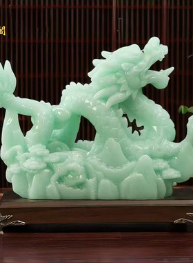 御祥阁玉石招财青龙摆件