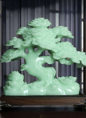 御祥阁玉石招财发财树摆件