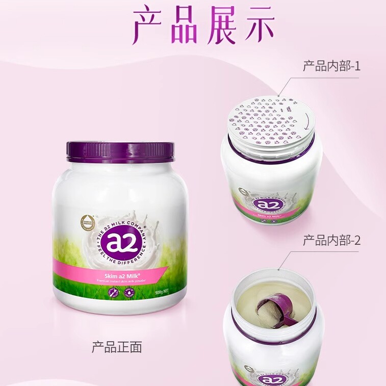 图 5