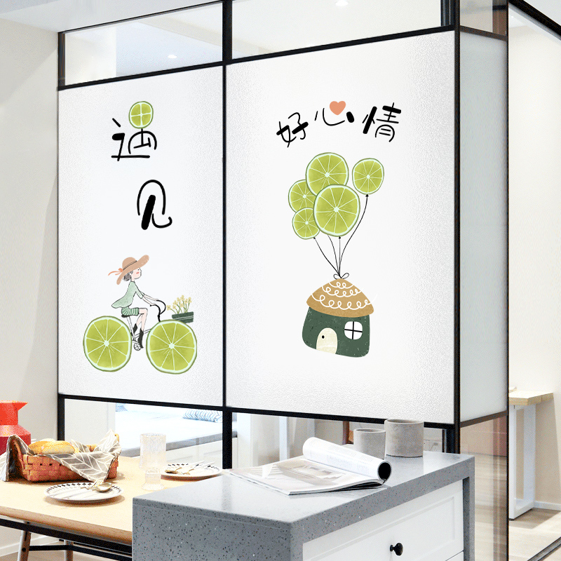 玻璃门磨砂贴膜窗户装饰窗花贴厨房推拉门透光不透人浴室防窥贴纸 - 图3