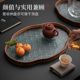 Glass dry brewing tray multi-function storage tray home living room teapot tea cup dry brewing table tea tray 2024 new model