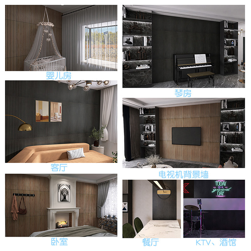 KASARO木质3D阻燃隔音板墙面会议室ktv吸音板家用卧室背景墙2片装,淘宝优惠券,粉丝福利购,淘宝优惠卷