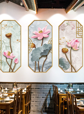 饭店墙面装饰贴纸墙上墙壁贴画餐厅3D立体墙贴火锅店布置烧烤烤肉