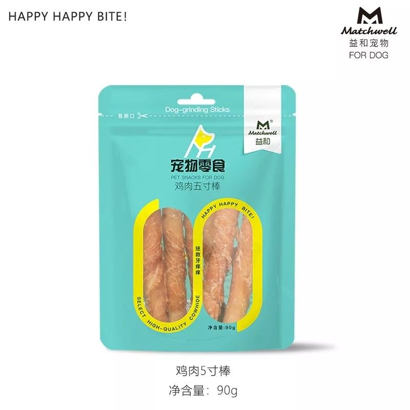 益和狗狗磨牙棒洁齿骨营养补钙泰迪金毛萨摩耶耐咬犬零食宠物用品,淘宝优惠券,粉丝福利购,淘宝优惠卷
