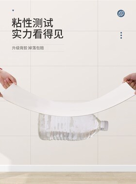 灰色肤感瓷砖墙贴墙纸自粘防水防潮卫生间墙面贴纸墙板装饰板铝塑
