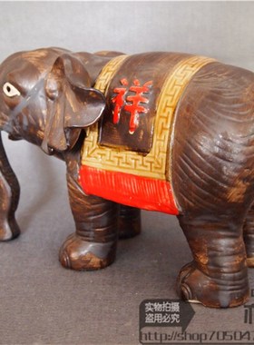 石湾公仔陶瓷大象创意家居客厅博古架电视柜摆件动物开业工艺礼品