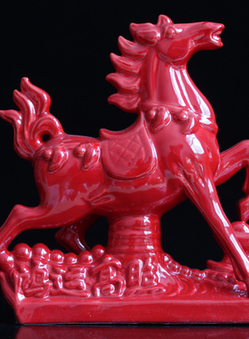 陶瓷马摆件风生水起家居装饰品大红色陶瓷马客厅办公室工艺品摆设