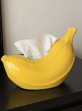 办公室工位桌面禁止焦虑情绪稳定器摆件香蕉纸巾盒家用客厅卫生纸