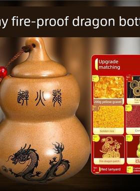 普陀山西北角陶土火龙罐铜葫芦瓶西北厨房摆设