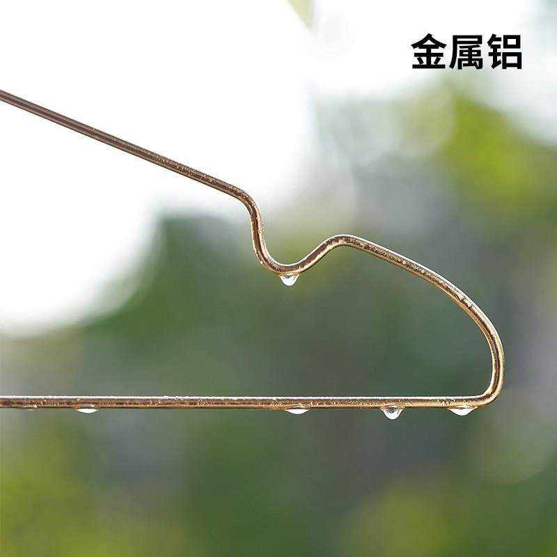 霜山金属铝衣架防滑无痕阳台晾衣架防生锈晒衣架卧室挂衣架10支装,淘宝优惠券,粉丝福利购,淘宝优惠卷