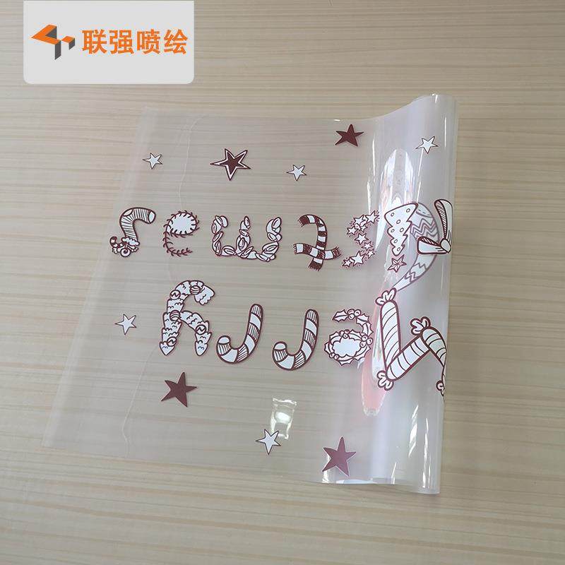 深圳厂家制作UV图超透璃纸贴纸橱窗玻透明贴LQUVCTTZ双面案,淘宝优惠券,粉丝福利购,淘宝优惠卷