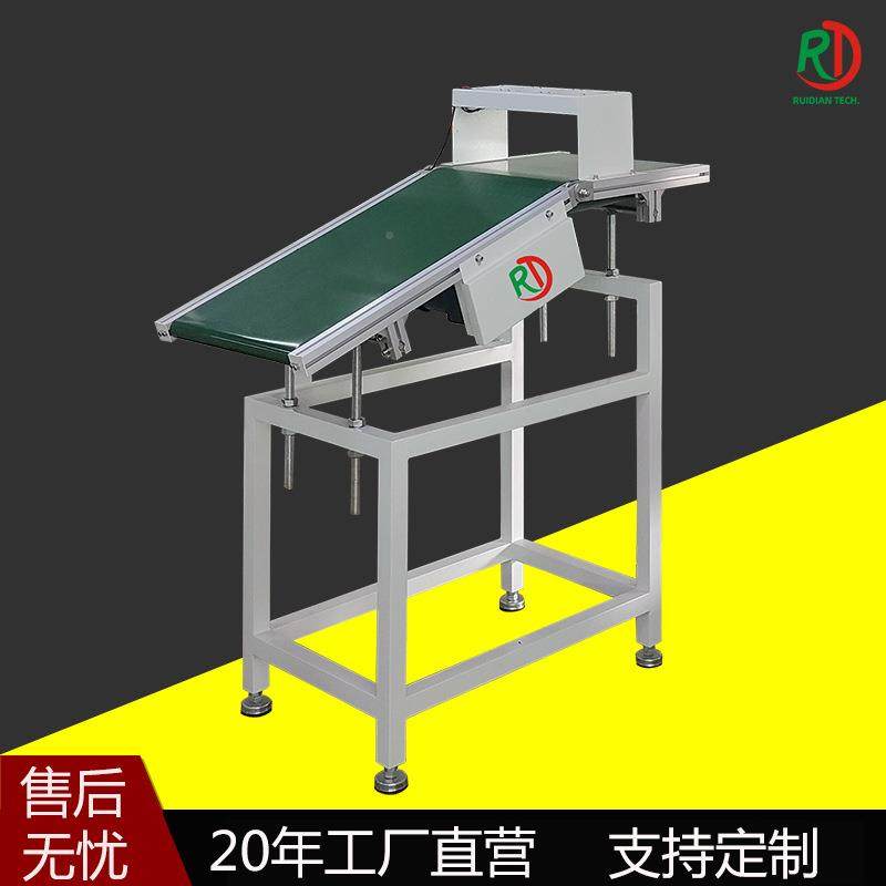 焊全自动接动358驳台输水送机冷却波峰传送带流线PCB板收料自化设,淘宝优惠券,粉丝福利购,淘宝优惠卷