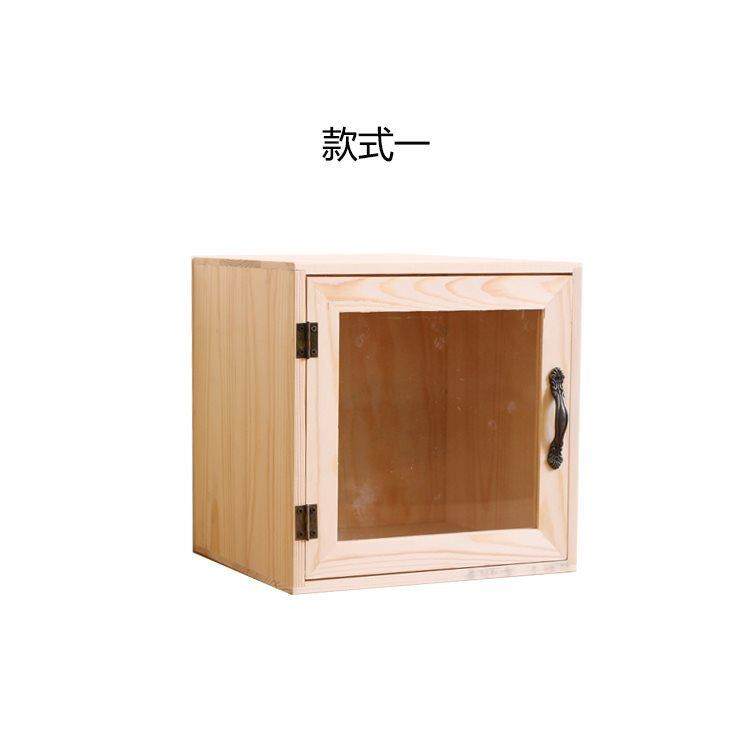 X&简约创意桌面收盒学生宿舍书桌物实木办xzn-05公纳屉室抽置储物,淘宝优惠券,粉丝福利购,淘宝优惠卷