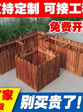 绿防腐组木花箱花盆长方形实植木种户外庭院10012686阳台家用大植