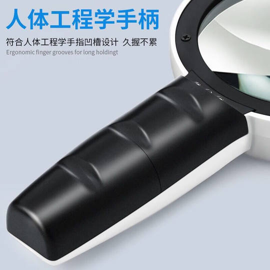 40倍高清光学放大镜正品带灯手持多功能老人阅读珠宝鉴定维修专用