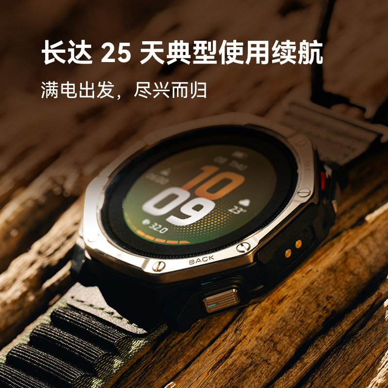 图 5