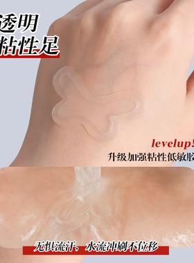【雅影】蝴蝶精灵耳贴女强支撑