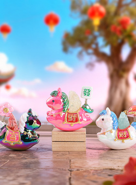 生肖马年能量好寓意马到成功礼物水晶盲盒卡通吉祥好寓意摆件