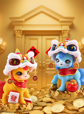 马年生肖礼物福装饰贺岁盲盒伴手礼创意摆件马来马年桌面礼物