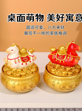 齐奇马年聚宝盆福运限定款摆件树脂工艺品生肖福运家居装饰礼物