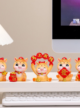 可爱马满满国潮马宝宝生肖福气马新年礼物装饰文创礼品马年伴手礼