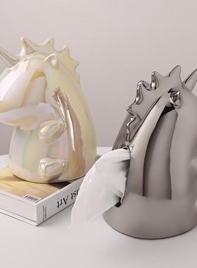 贝汉美独角兽纸巾盒软装家居客厅