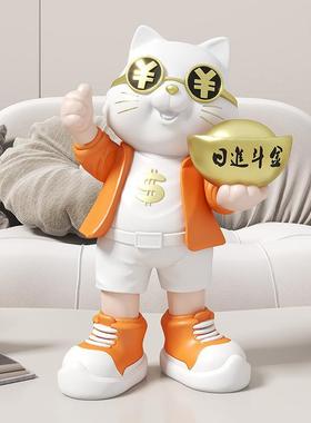 日进斗金招财猫发财店铺开业礼物