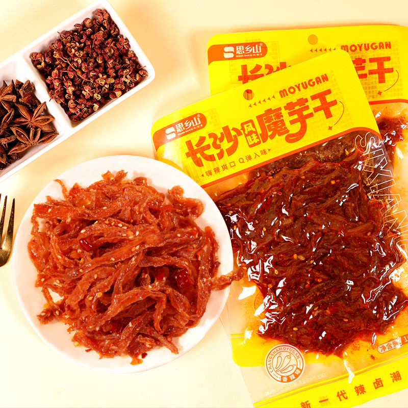 思乡山魔芋丝湖南特产香辣魔芋干即食追剧休闲零食休闲麻辣小吃