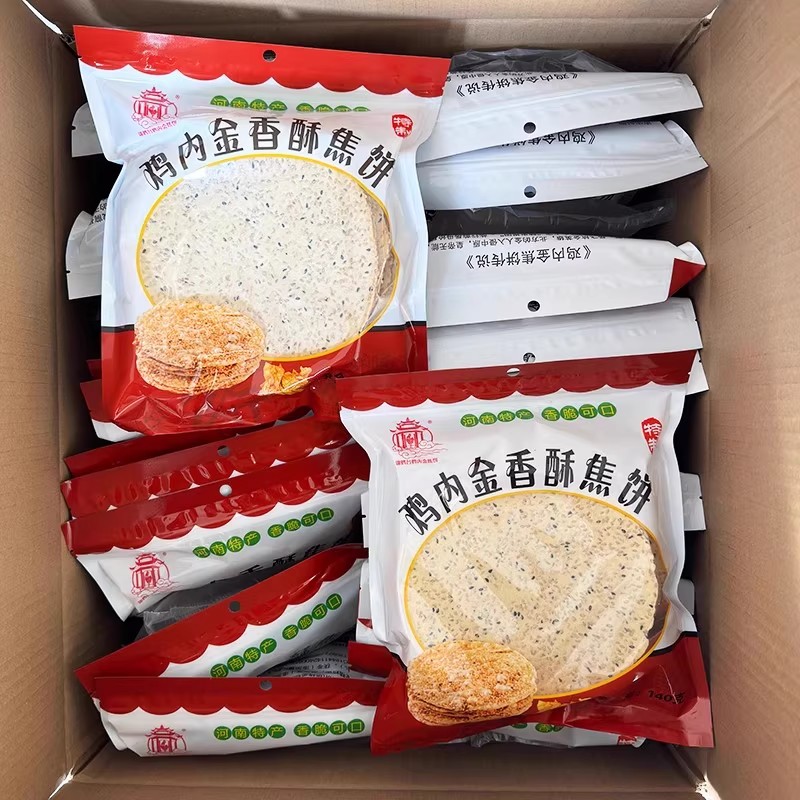 锦鸡台杂粮鸡内金焦饼青稞山药薄饼河南特产怀旧芝麻香酥焦馍零食 - 图2