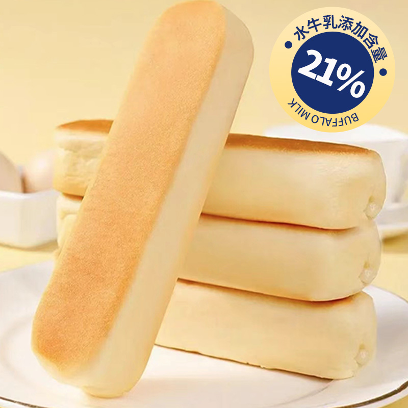 水牛乳蛋白棒面包整箱健康早餐充饥糕点小吃小零食休闲食品代餐 - 图2