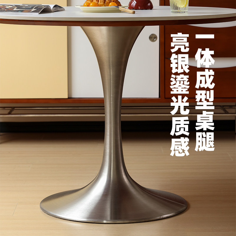 【小万家具】北欧复古家用实木岩板餐桌小户型设计郁金香轻奢圆桌,淘宝优惠券,粉丝福利购,淘宝优惠卷