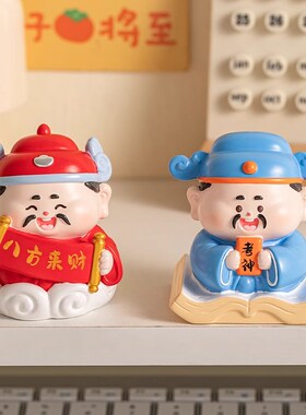 热销打工人工位情绪稳定神器疯狂发财玄关装饰招财好运摆件观音赵