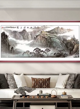 关山月江山如此多娇国画