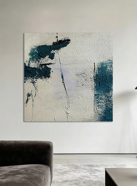 侘寂风小众抽象肌理组合装饰画中古风挂画客厅餐厅背景墙艺术壁画