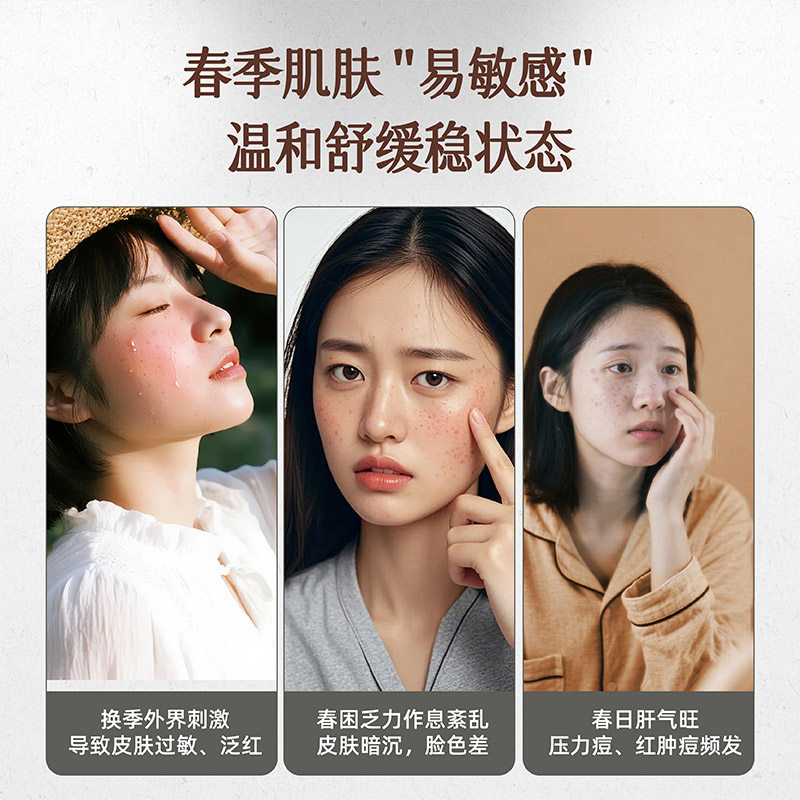 尢本锡兰肉桂姜黄饮品天然肉桂粉黄金奶超级食物亢炎便携暖身即食