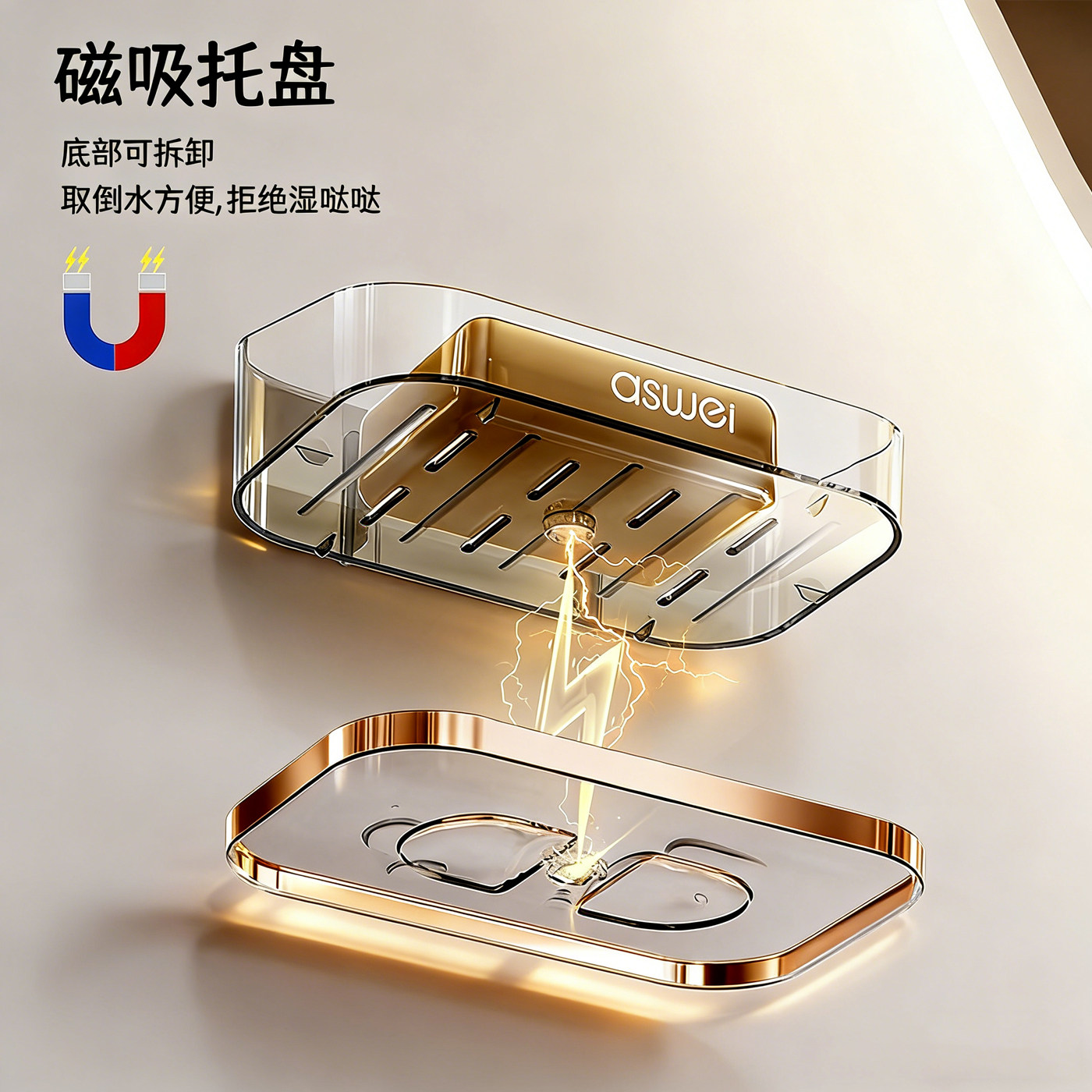 图5