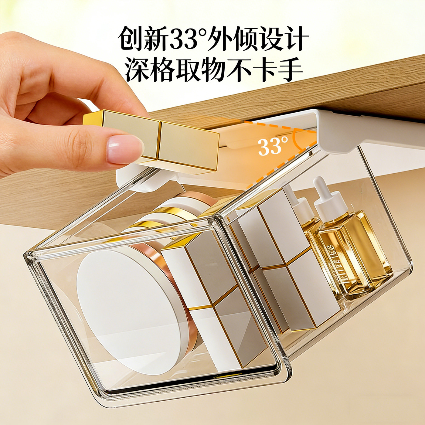 图5