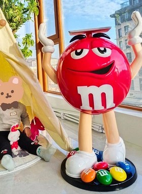 卡通网红mm豆人公仔客厅电视柜入户门装饰乔迁送礼托盘落地大摆件