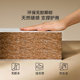 Natural coconut palm mattress linen fabric lowest price online
