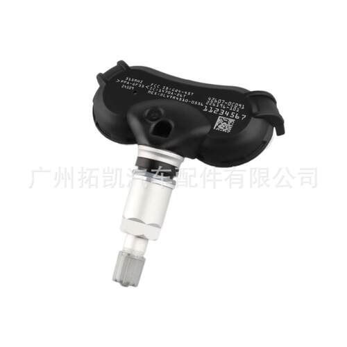 汽配 42607-0C091胎压传感器适用于toyota丰田TPMS 轮胎压力监测 - 图2