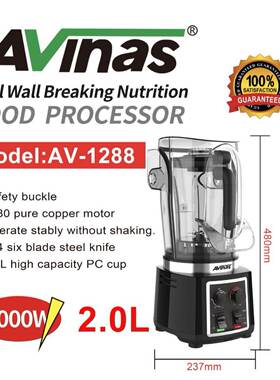 Avinas-12883LCUPBSFoodProcessor4PCS/CTN