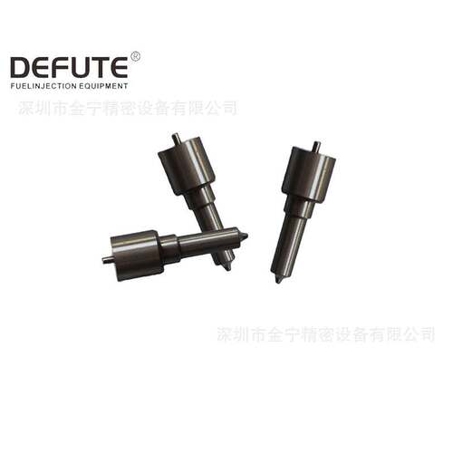P系列柴油发动机DSLA150P451W喷油嘴 适用于单缸机 - 图1
