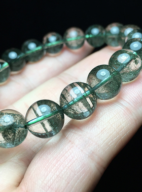 旺事业绿幽灵手串男潮千层聚宝盆满天星转运天然单圈水晶手链女夏