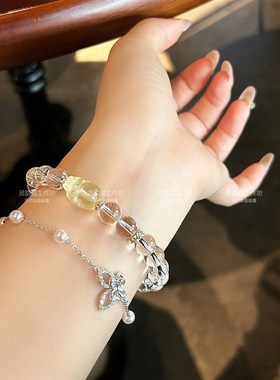 天然黄水晶貔貅手串招财转运白水晶手链聚财高级感送闺蜜七夕礼物