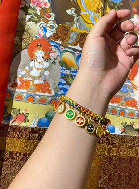 五台手工编织五路财神藏风手绳招财本命年红绳情侣民族风手链礼物