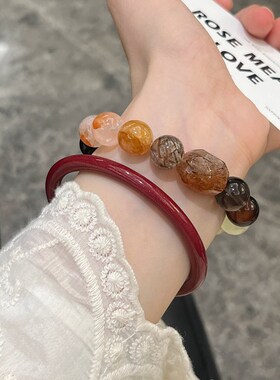 来财多宝黑金超七天然水晶手炼女招财手串朱砂黄塔晶转运礼物