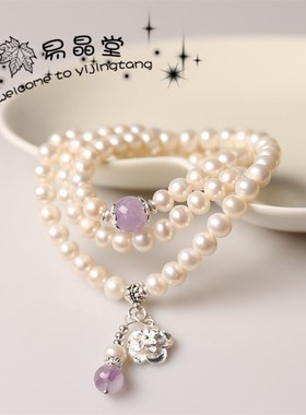 韩版紫水晶多圈手链马达加斯加粉晶猫眼玛瑙天河蓝砂石天然手串